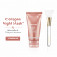 Collagen Night Mask™ | Mascarilla de Colágeno Nocturna